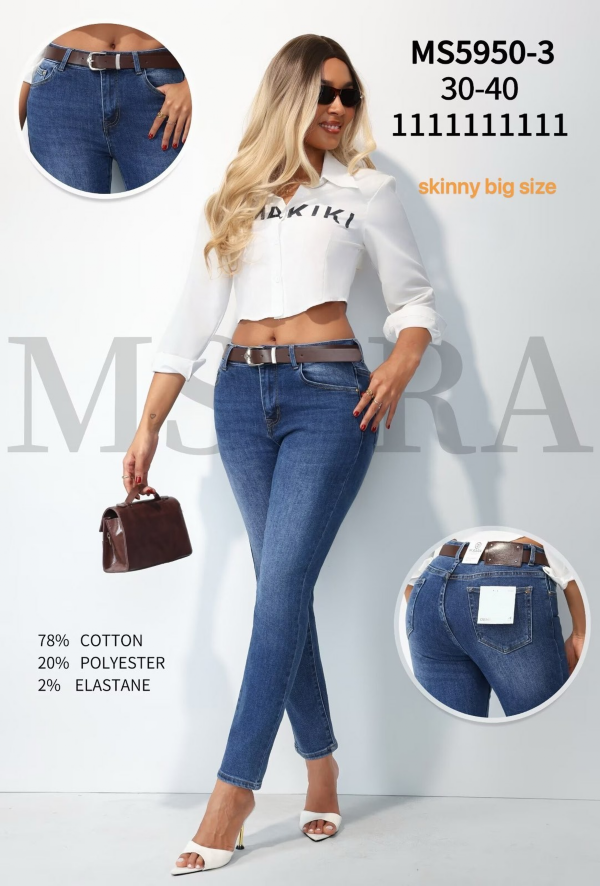 Spodnie damskie jeansy Roz 30-40, 1 Kolor Paczka 10 szt